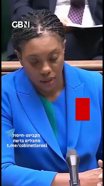 British Parliament Chairwoman speaking the brave truth to their Failed Prime Minister