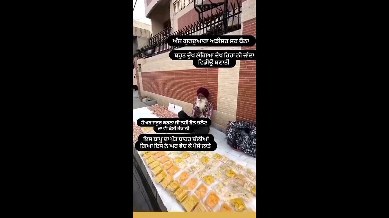 satisfying Video
