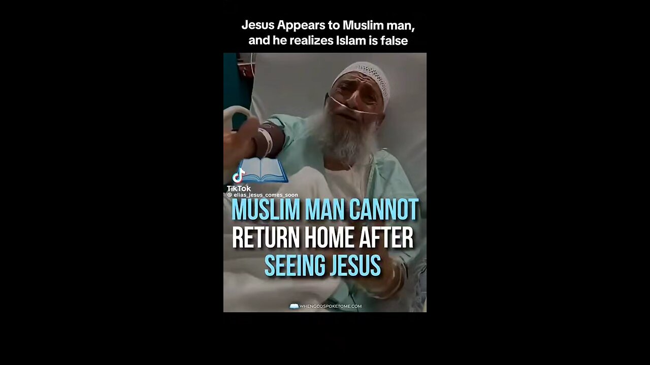 Jesus Appears to Muslim man🙏✝️❤️