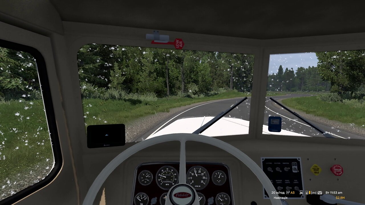 ATS, Peterbilt 350, Paccar Technical Center