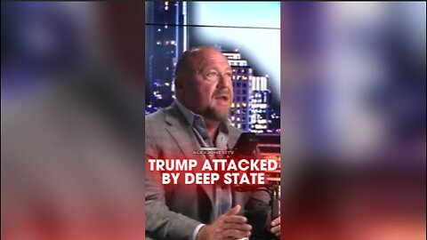 Alex Jones: Trump Has To Remember What The Deep State Did To Him - 11/18/25