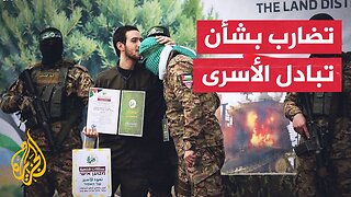جدل بشأن صفقة التبادل.. إسرائيل تكشف أسماء الأسرى ومكتب الأسرى الفلسطيني ينفي الاتفاق