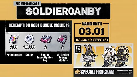 1.6 Special Program Code (Zenless Zone Zero)