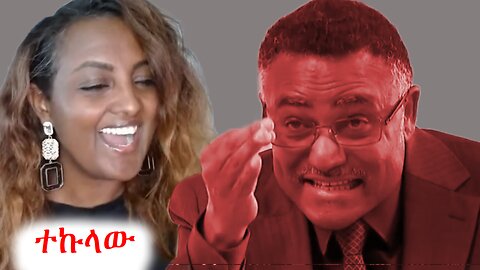 የብልጽግና ካድሬ በኋላ መደበቂያ ታጣለህ