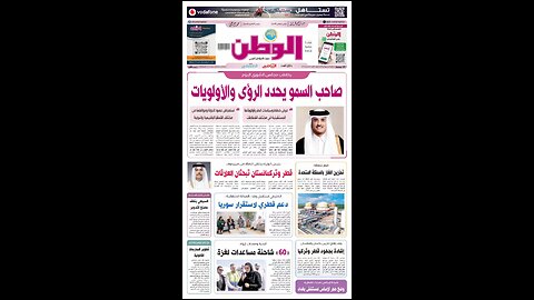 PDF اليوم الثلاثاء 21 أكتوبر 2025