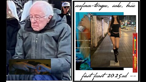 2033film non-Ai | "Violencia a la Psyche"//5dogs Productions | Deport Melania