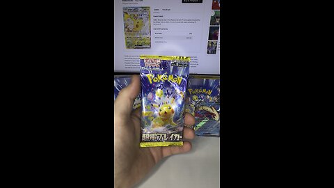 Pokemon Super Electric Breaker pack Opening! #Pokemon