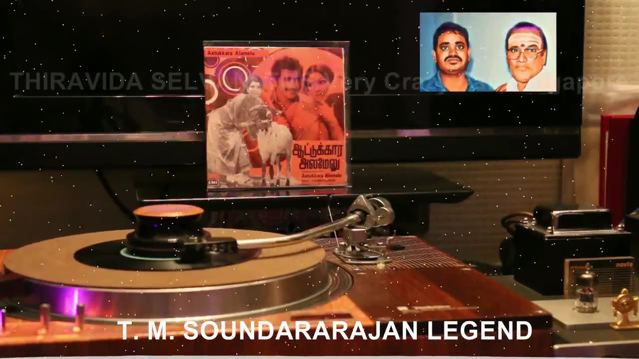 Aatukkara Alamelu & T. M. SOUNDARARAJAN LEGEND