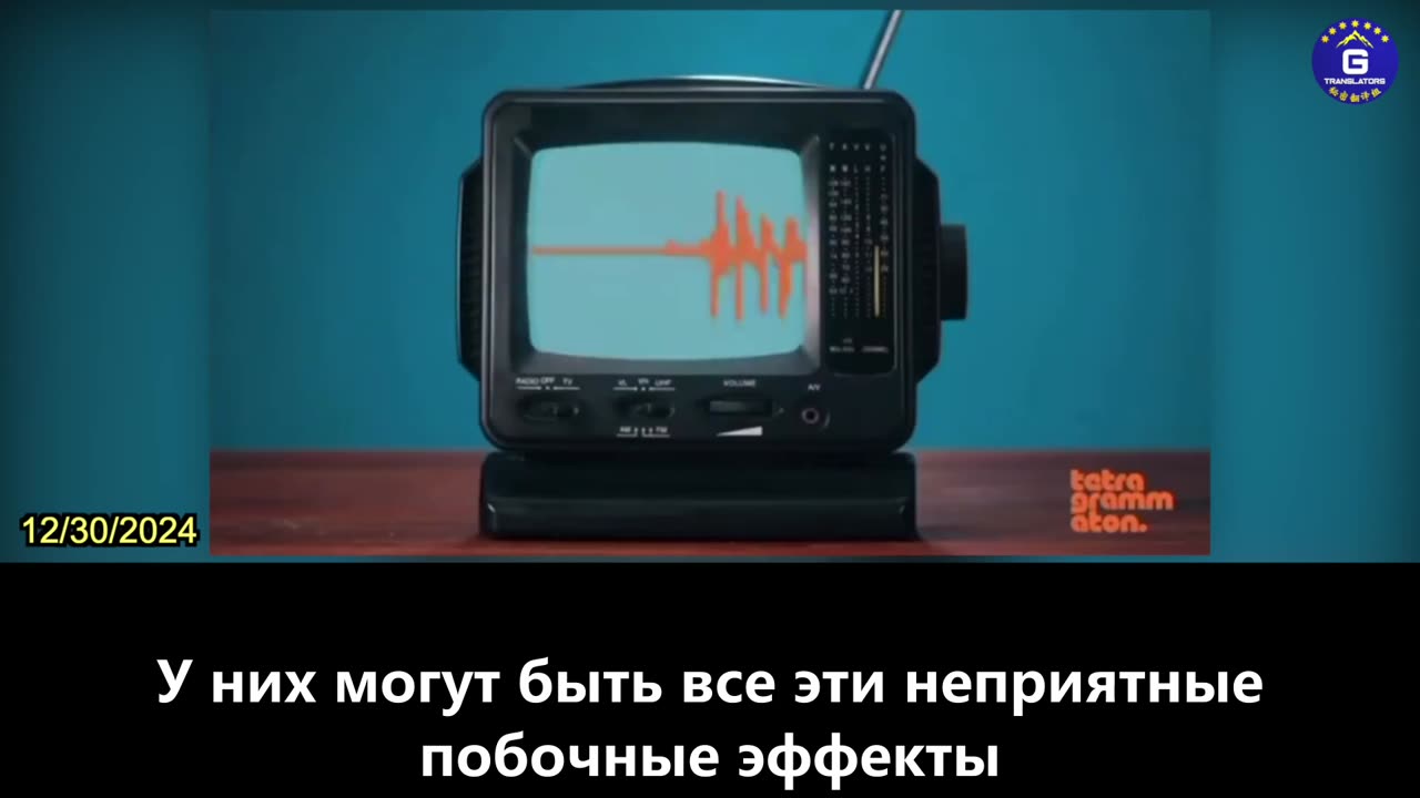 【RU】Питер Тиль считает, что отказ от вакцины КОВИД вызывает мало споров