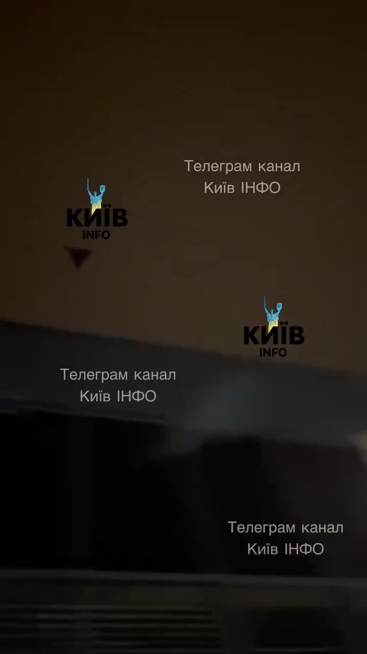 People Watch Geran Drone Fly Above Kiev