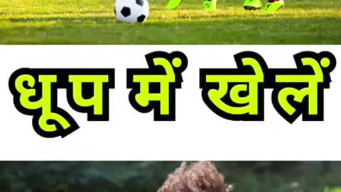 Winter में Kids को Healthy कैसे रखें? ❄👶