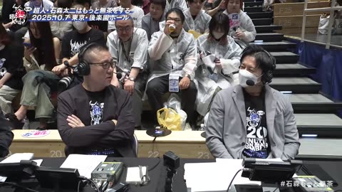 NJPW Superman Taiji Ishimori Is More Reckless 10-7-2025 Part 1