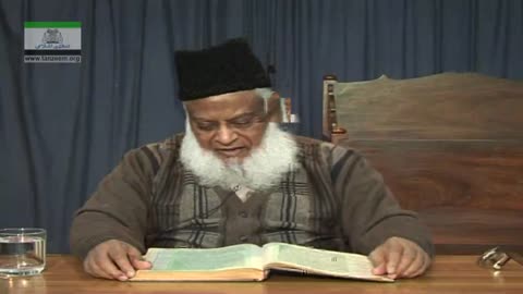 Surah Al-Qalam (08 to 33) | Pehli Panch Wahi Wali Surton ki Tafseer By Dr. Israr Ahmed | 7/20