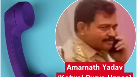 Viral Audio Exposes Unnao Cop Threatening Complainant, Probe Ordered