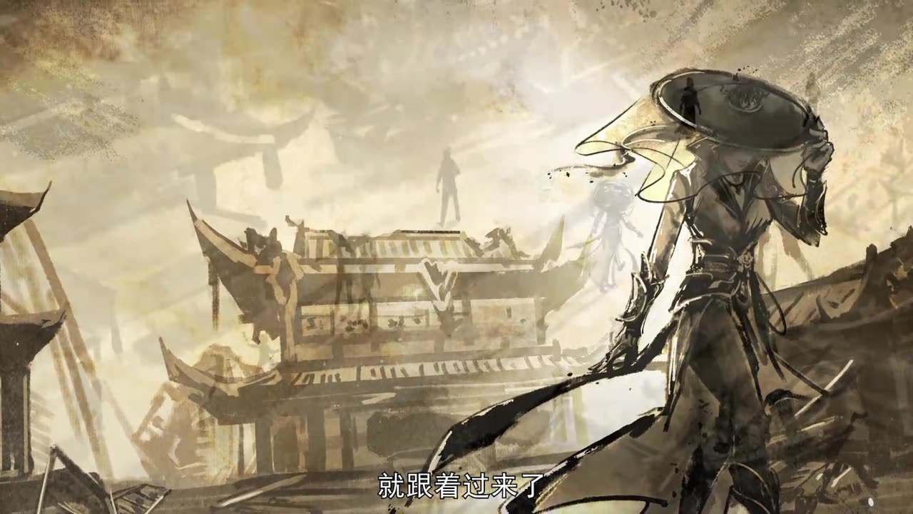 Battle Through the Heavens Season 5 Episode 137 Multi subtitles