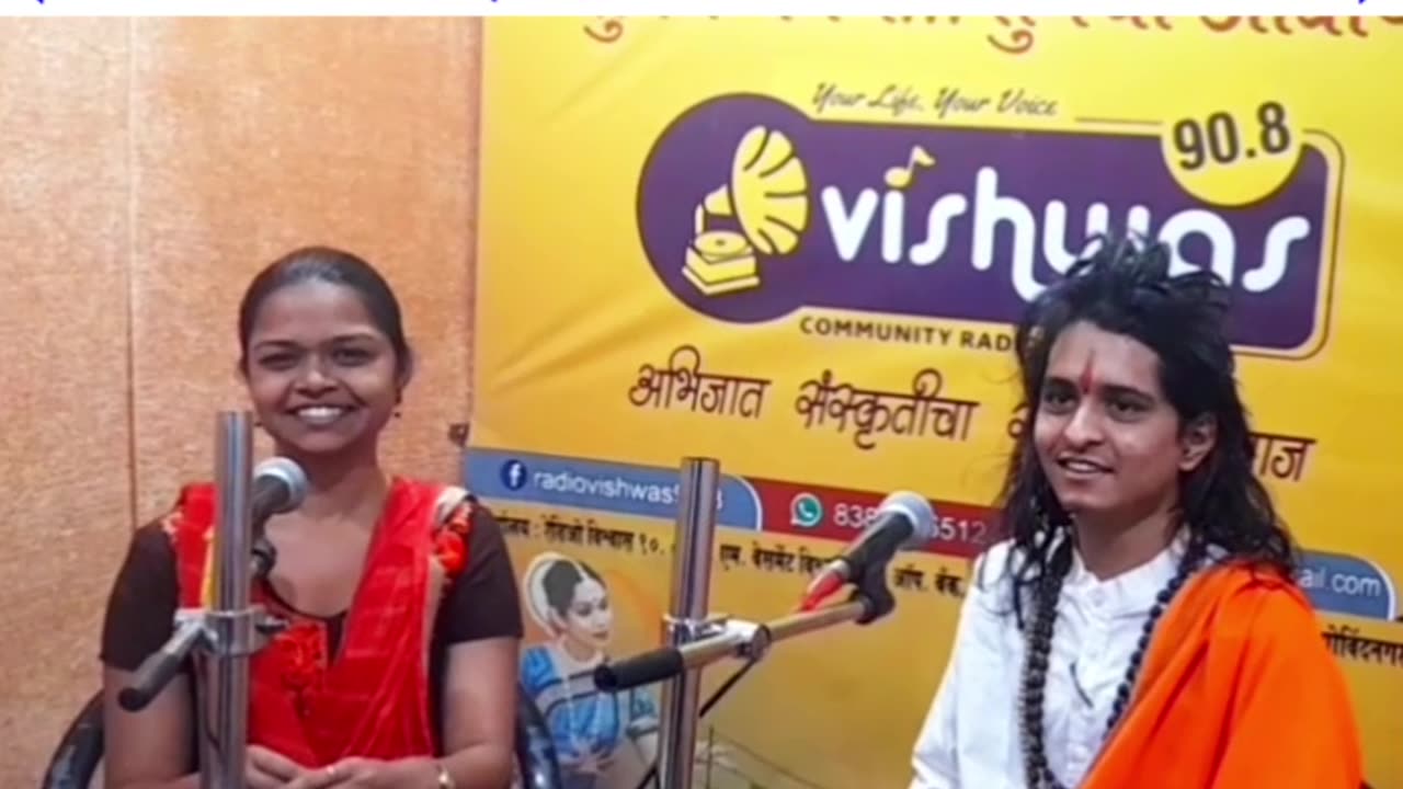 shraddha karale radio vishwas at charudatta thorat