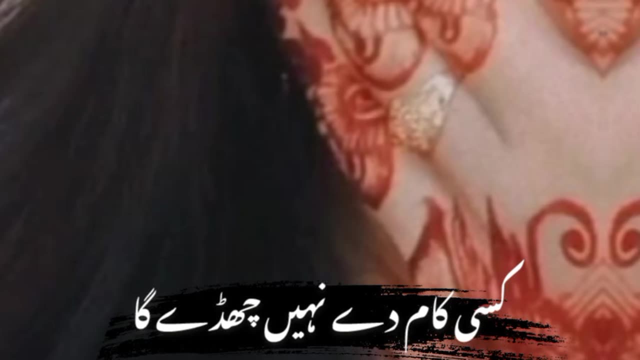 Sariki song I love this song really