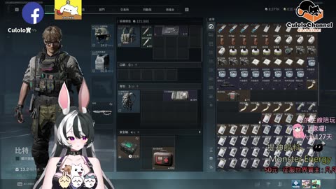 🌱vs🧟‍♀️ New version⭐新手向⭐🥺倉鼠系玩家🥺| 來聊天R ✨💎(๑˃̵ᴗ˂̵)و Culolo Channel(๑˃̵ᴗ˂̵)و 5 Taiwan優質台💎✨