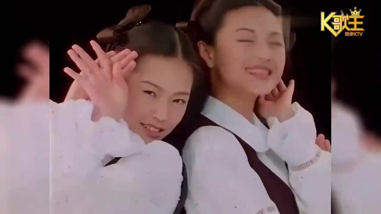 ASOS - 十分鐘的戀愛