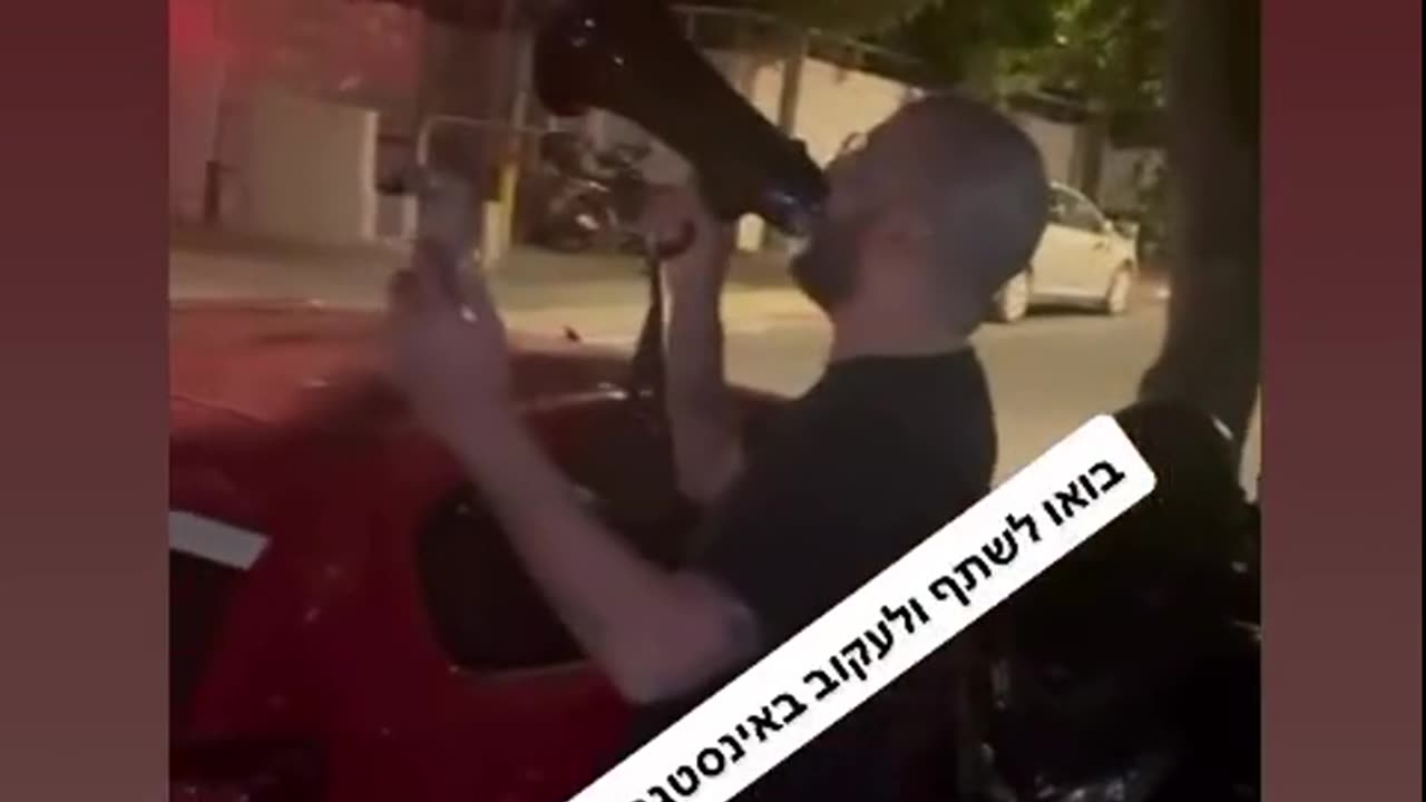 תכירו את אסף ווידסלבסקי מועמד לראשות עיריית תל אביב שטוען שאונס ופדופיליה זה מוסרי וצריך לבטל את ההגנה על הילדים שלנו