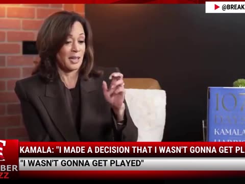 Kamala: 