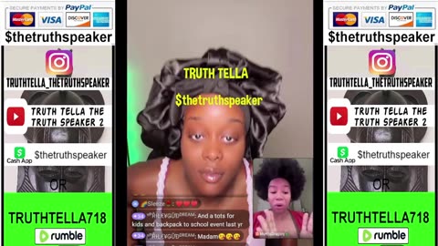 MADAM LO MORNING PRESS 1/5/26