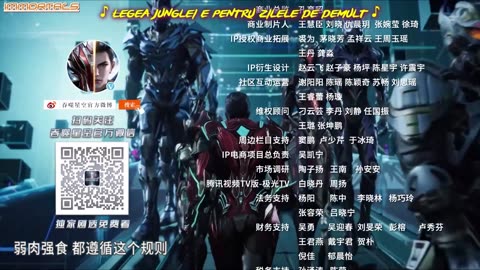 Swallowed Star Ep199