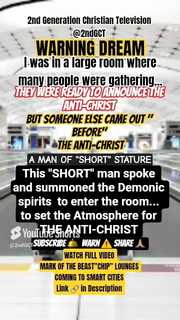 Antichrist About to Be Announced. Demonic #Spiritual Atmosphere First Prepared Warning Dream #short