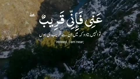 Subahanallah 💯♥️