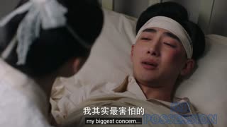 MPossession #15 (ReUpload)