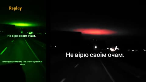 Un objet en forme de cigare a été observé dans le désert du Nouveau-Mexique.