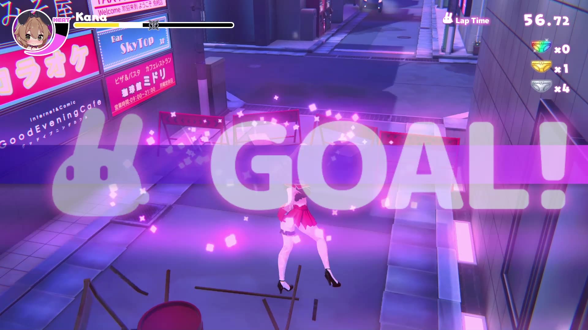 MERRY BUNNY GARDEN V1.0.0 [qureate] [English]