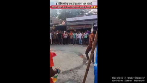 PLAY WITH FIRE SEE WHAT HAPPENS