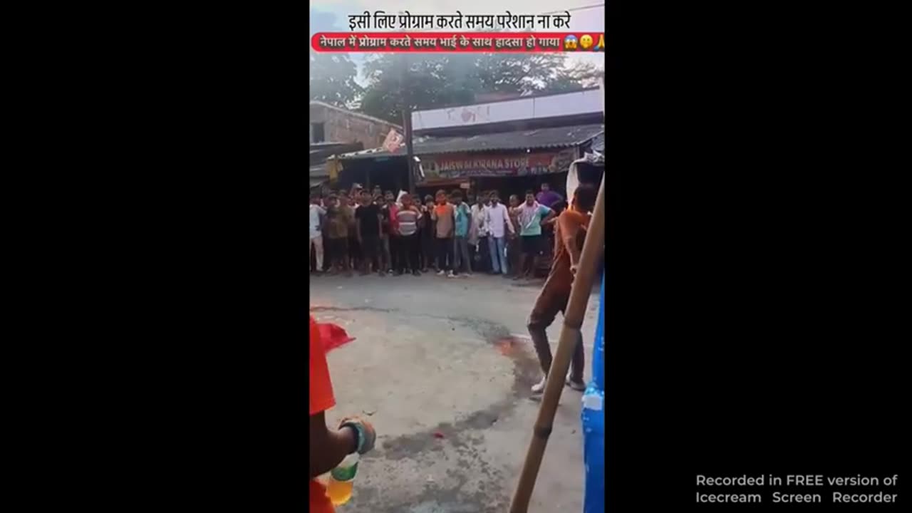 PLAY WITH FIRE SEE WHAT HAPPENS