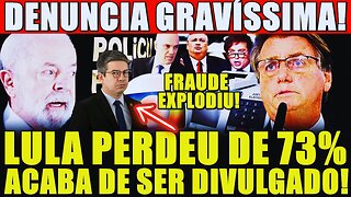 bomba!! "RANDOLFE DESAPARECIDO" APÓS DENÚNCIA BOMBÁSTICA SENADOR PODE SER PRESO A QUALQUER MOMENTO!