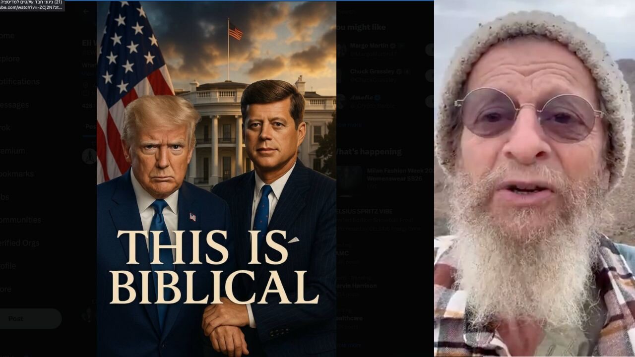 Israel For Last, Comey Indictment, EAS, XRP, Dinar.
