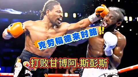 boxar Sports