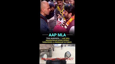 Aap MLA with godi media #aapparty #aamaadmiparty #aap #delhi #election #arvindkejriwal #punjab