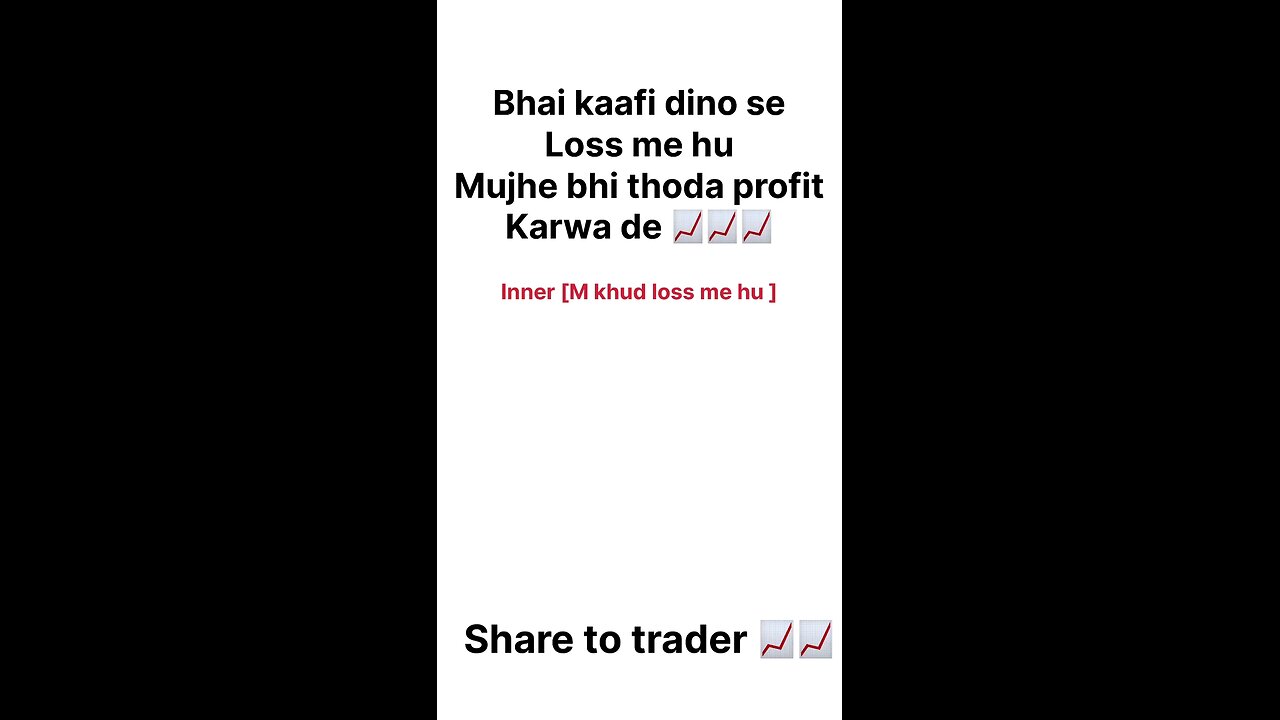 jab dost ka heal aisa ho tab
