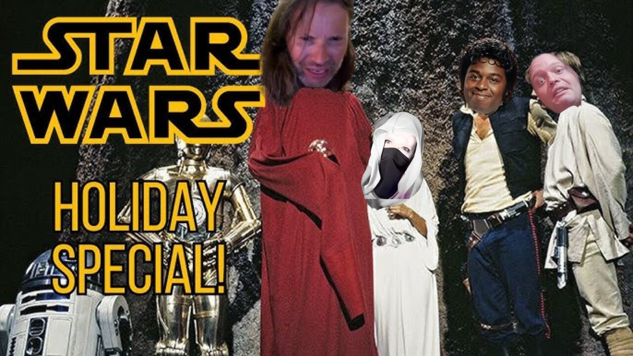 christmas craptacular