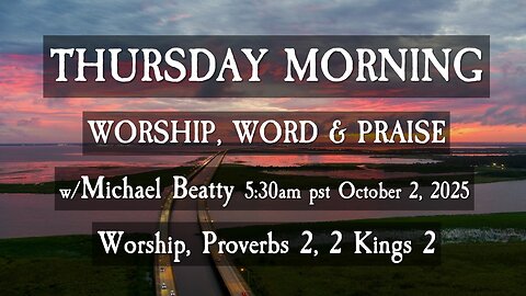 🌤️THURSDAY MORNING💖