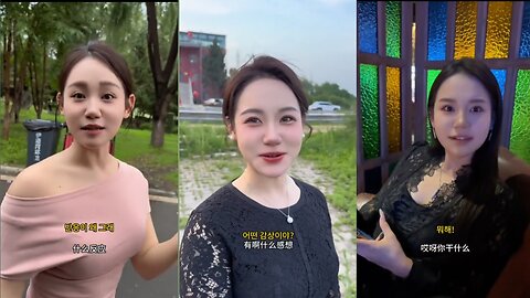 naishi_tiktok | Instagram reels | tik Tok videos