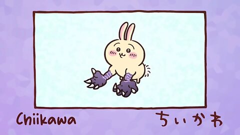 Chiikawa EP20 (Animation)
