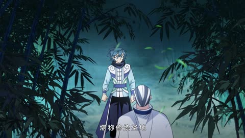 Battle Through the Heavens Season 5 (2D) Episode 29