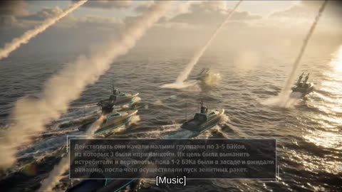 🇷🇺 🏹 🎣 Why Are There Fewer Ukrainian USVs in the Sea? : Rybar's Take