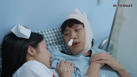 예쁜 여자가 죽어가는 환자를 살리는 방법