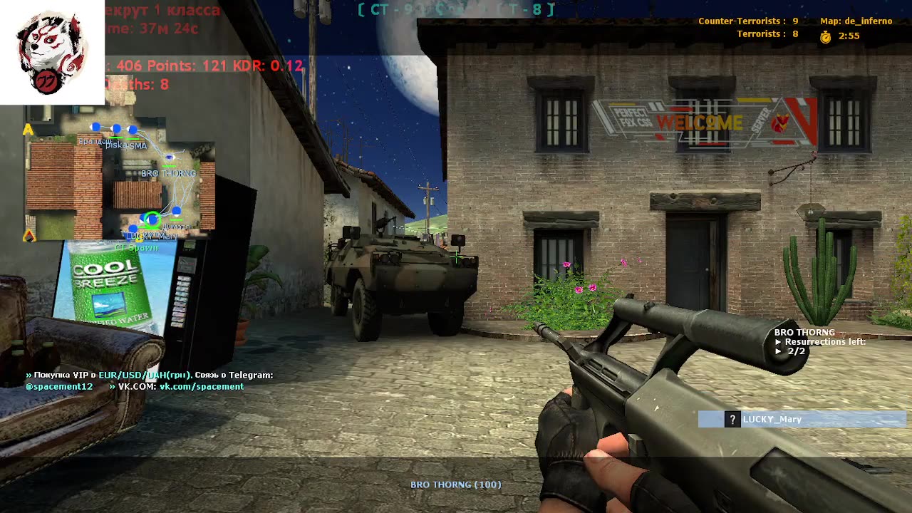 Wolf Slumbers Live Stream 7
