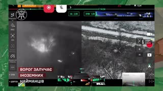 Video from the Rubak Unmanned Systems Battalion 77 OAeMBr