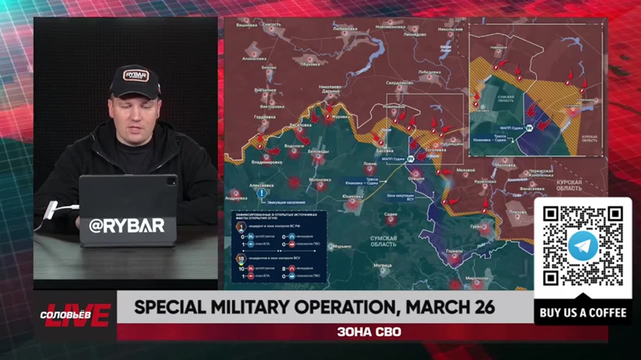 ►🚨▶⚡️🇺🇦⚔️🇷🇺 Rybar Review of the Special Military Operation March 26 2025
