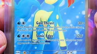 Rate It or Hate It | Pokemon Card Game #405